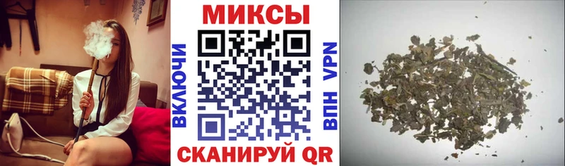 БУТИРАТ BDO 33%  Купить где  Ногинск 