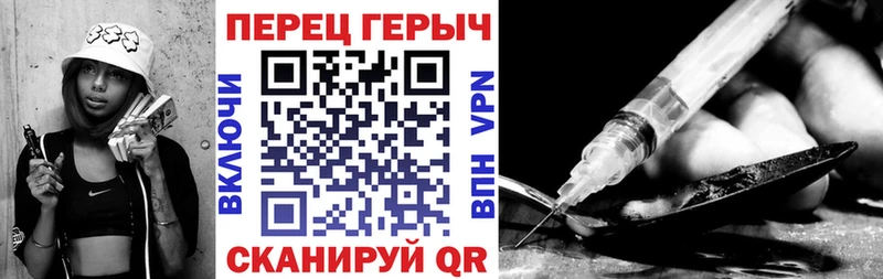 Купить  Ногинск  ГЕРОИН Афган 