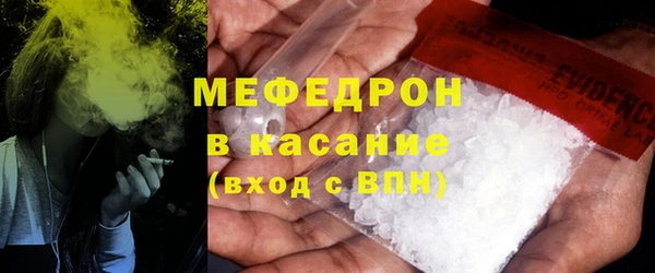 кокаин перу Зеленодольск