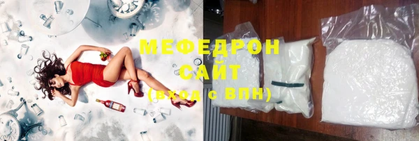 герыч Зерноград
