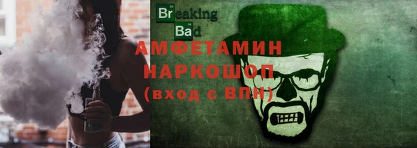 гидропоника Зеленокумск