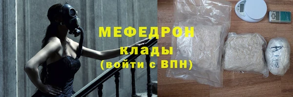 герыч Зерноград