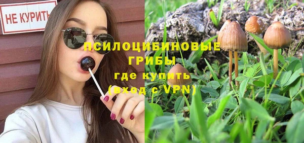кокаин перу Зеленодольск