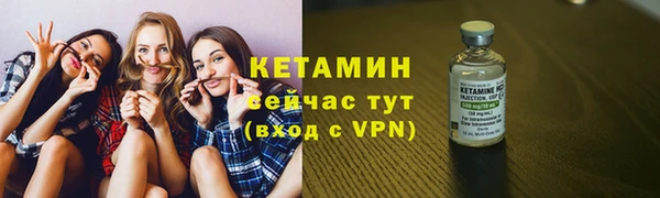 герыч Зерноград
