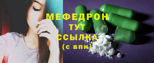 гидропоника Зеленокумск