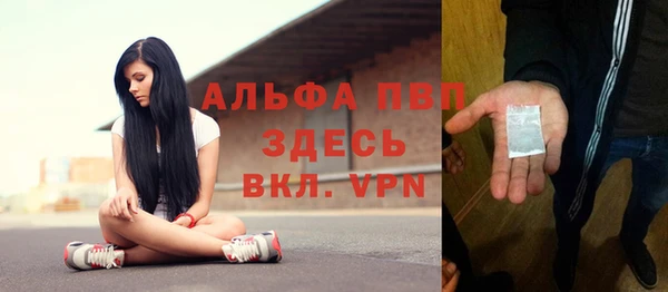 гидропоника Зеленокумск