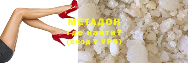 герыч Зерноград