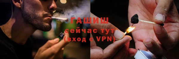 гидропоника Зеленокумск