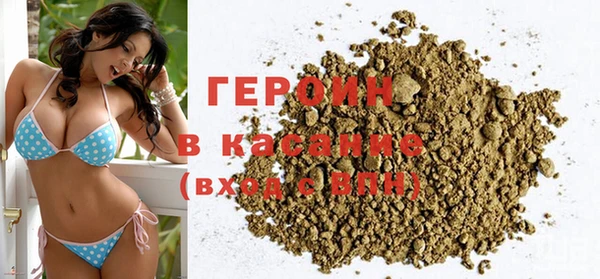 гидропоника Зеленокумск