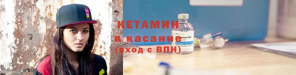 кокаин перу Зеленодольск