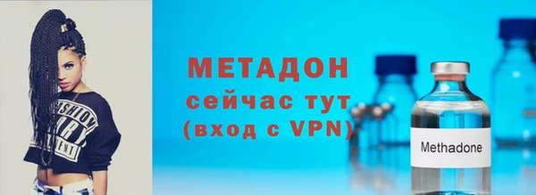 кокаин перу Зеленодольск