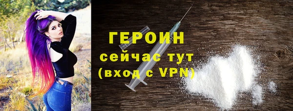 гидропоника Зеленокумск