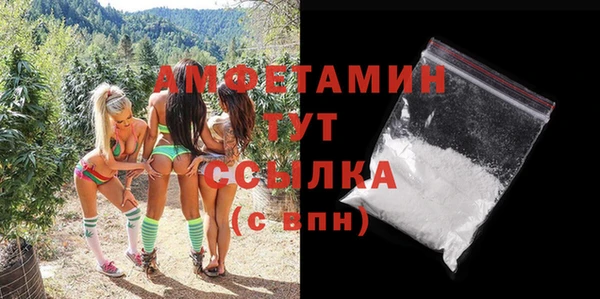 гидропоника Зеленокумск