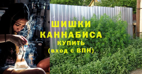 кокаин перу Зеленодольск