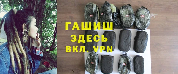 кокаин перу Зеленодольск