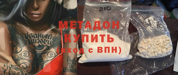 герыч Зерноград