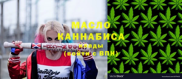 гидропоника Зеленокумск