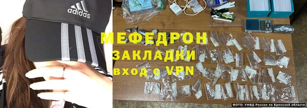 герыч Зерноград
