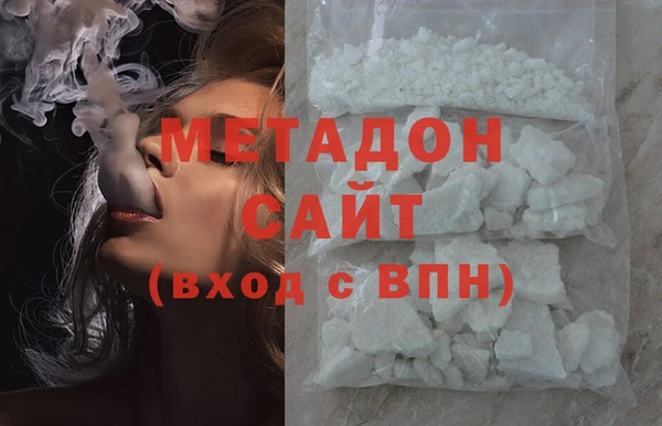 герыч Зерноград