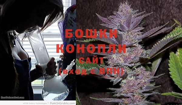 герыч Зерноград