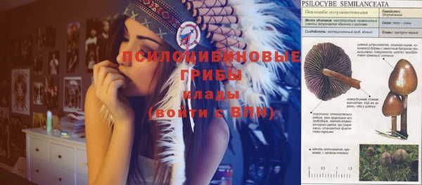 кокаин перу Зеленодольск