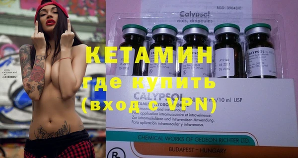 гидропоника Зеленокумск
