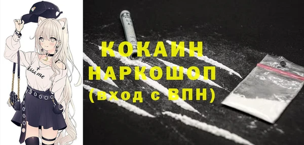 гидропоника Зеленокумск