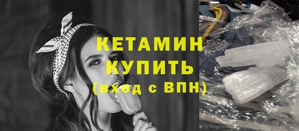 гидропоника Зеленокумск