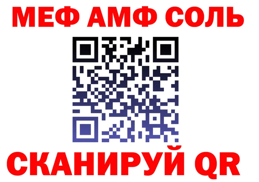 APVP СК КРИС ссылка это kraken Ногинск